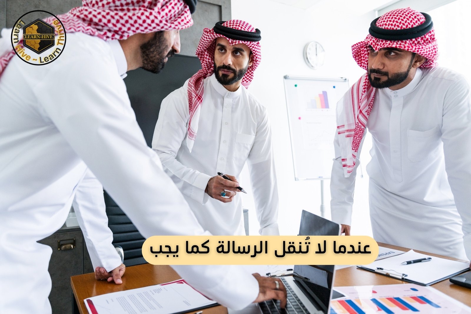 الواقع العملي